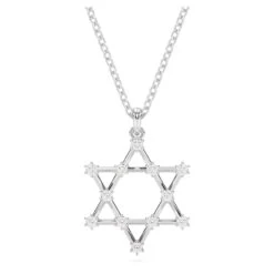 Insigne Pendant, Round Cut, Star, White, Rhodium Plated 5677156 | Swarovski