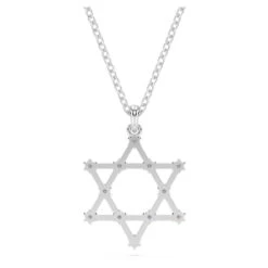 Insigne Pendant, Round Cut, Star, White, Rhodium Plated 5677156 | Swarovski -four seasons jewelry shop 5abea10f aa67 5325 8ac5 9772e25dd36f 92665.1696822769